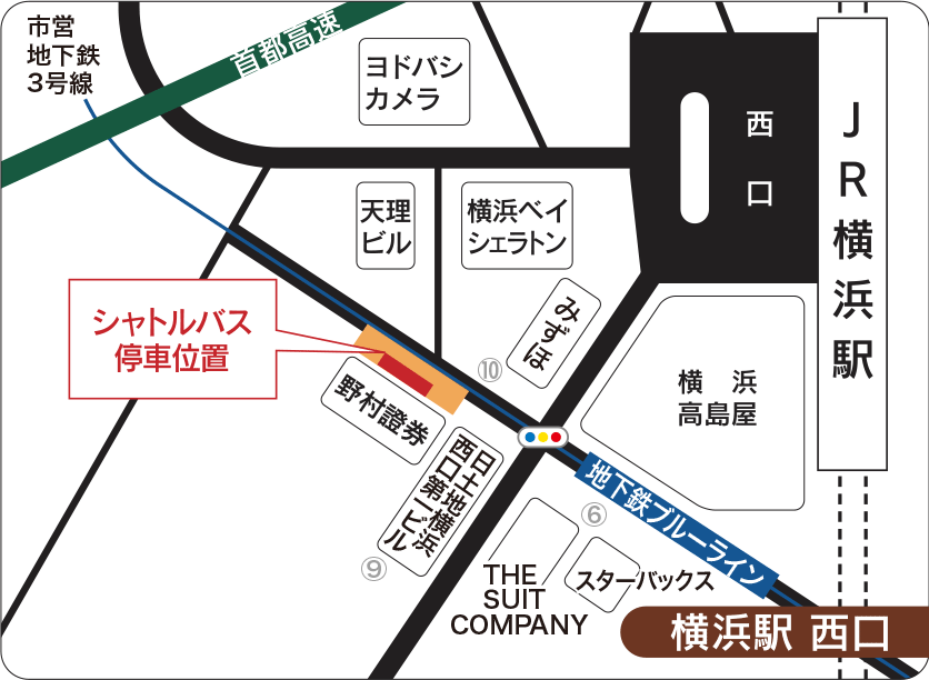 横浜駅西口バス停留所