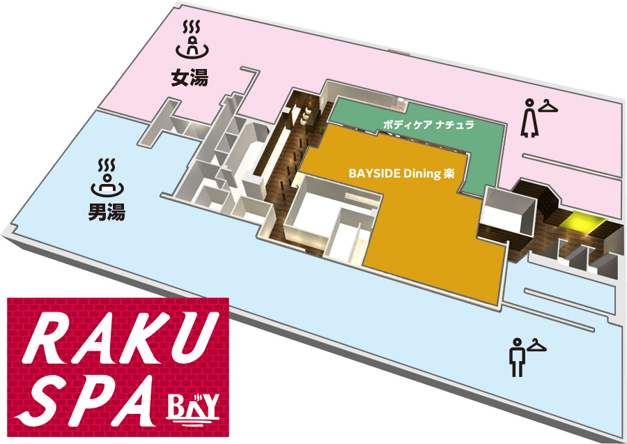 インスパ横浜 3F