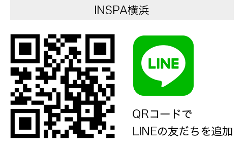 QRコードでLINEの友だちを追加